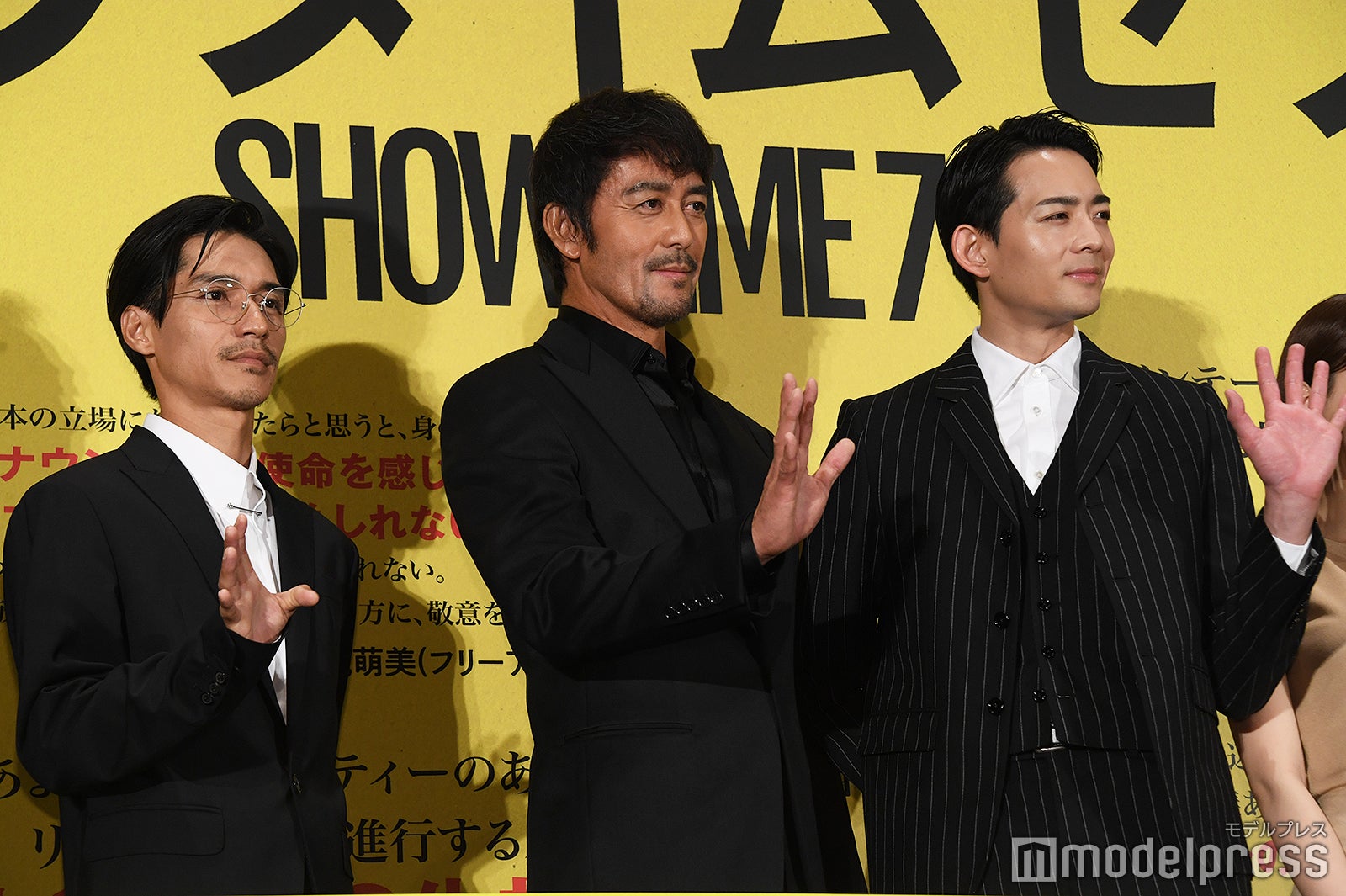 錦戸亮、阿部寛、竜星涼（C）モデルプレス