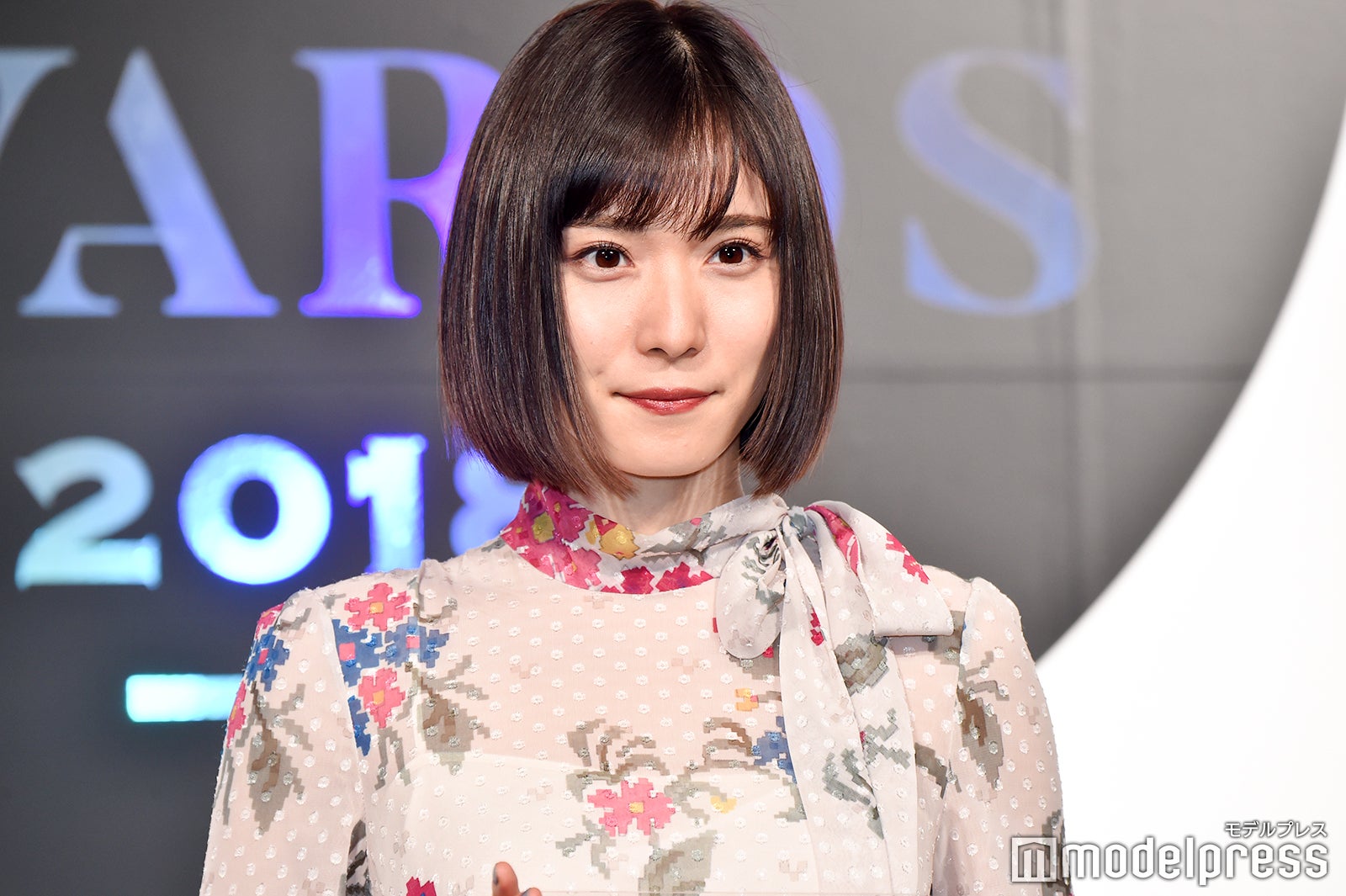 松岡茉優 期間限定公式instagram開設 ファンから歓喜の声殺到 モデルプレス