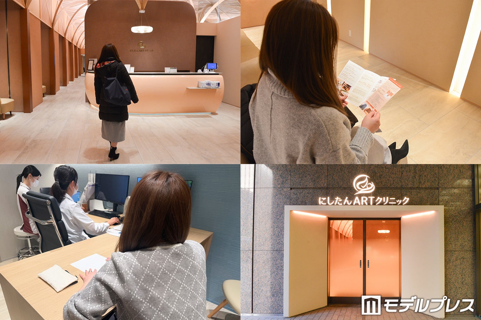 34歳会社員が“卵子凍結”を決断した理由 初診から採卵までのリアルな道のりに密着【初心者ガイド】