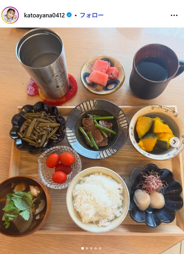加藤綾菜Instagramより