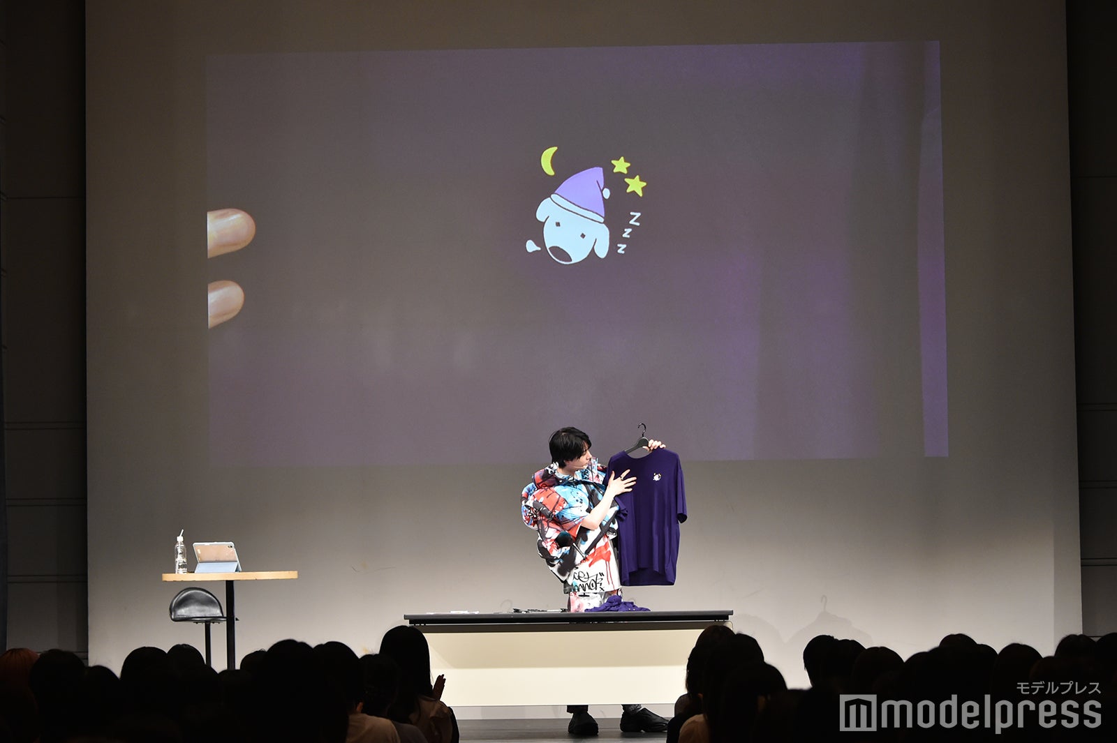 桜田通（C）モデルプレス