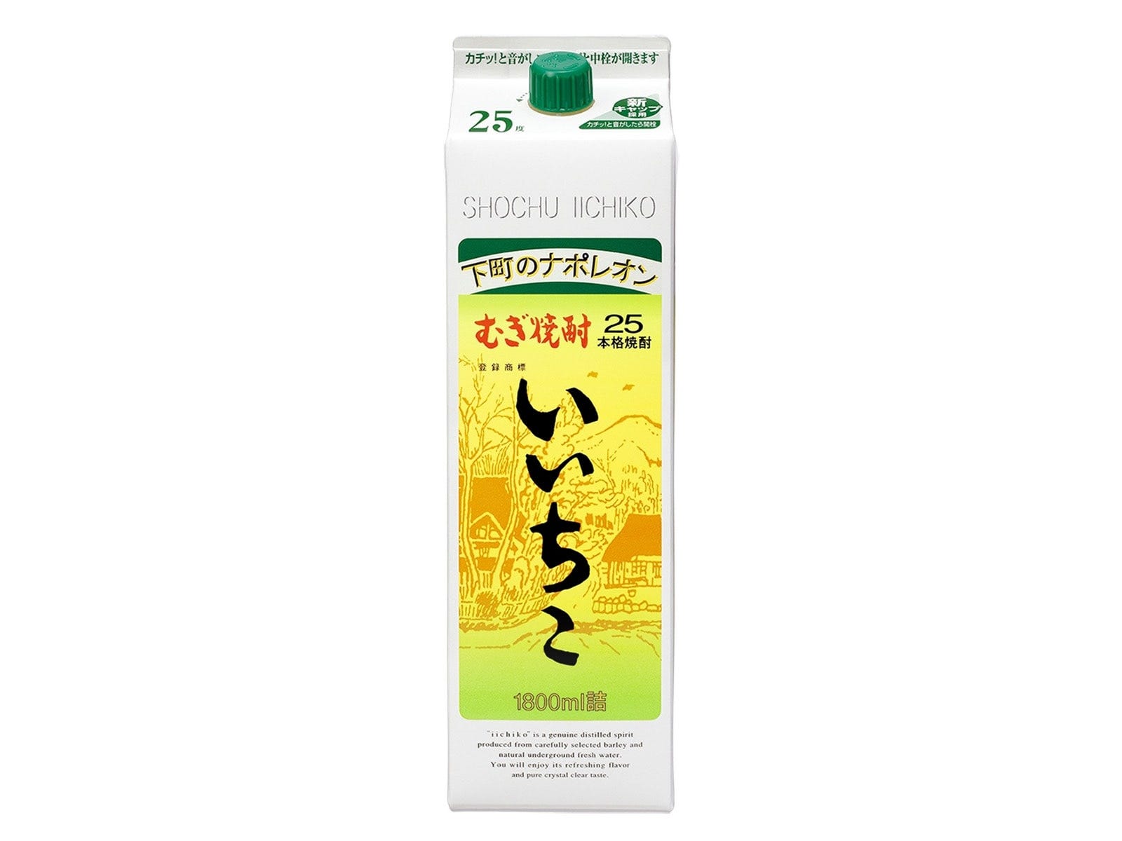 2位は「いいちこパック25度 1.8L」 ※画像：三和酒類 いいちこ 公式Webサイト