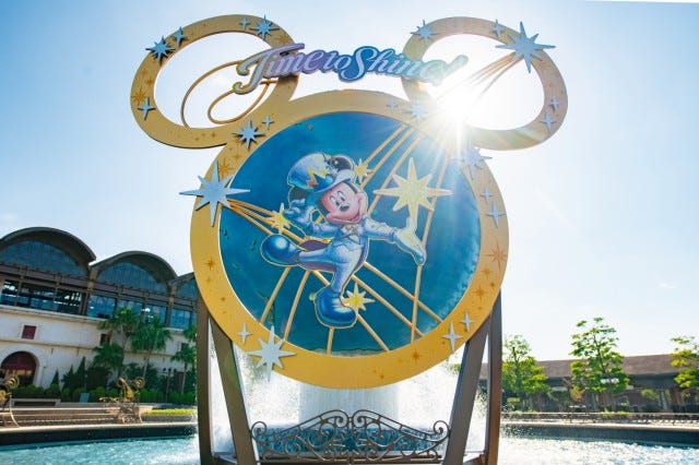 アクアスフィア周辺のデコレーション(C)Disney