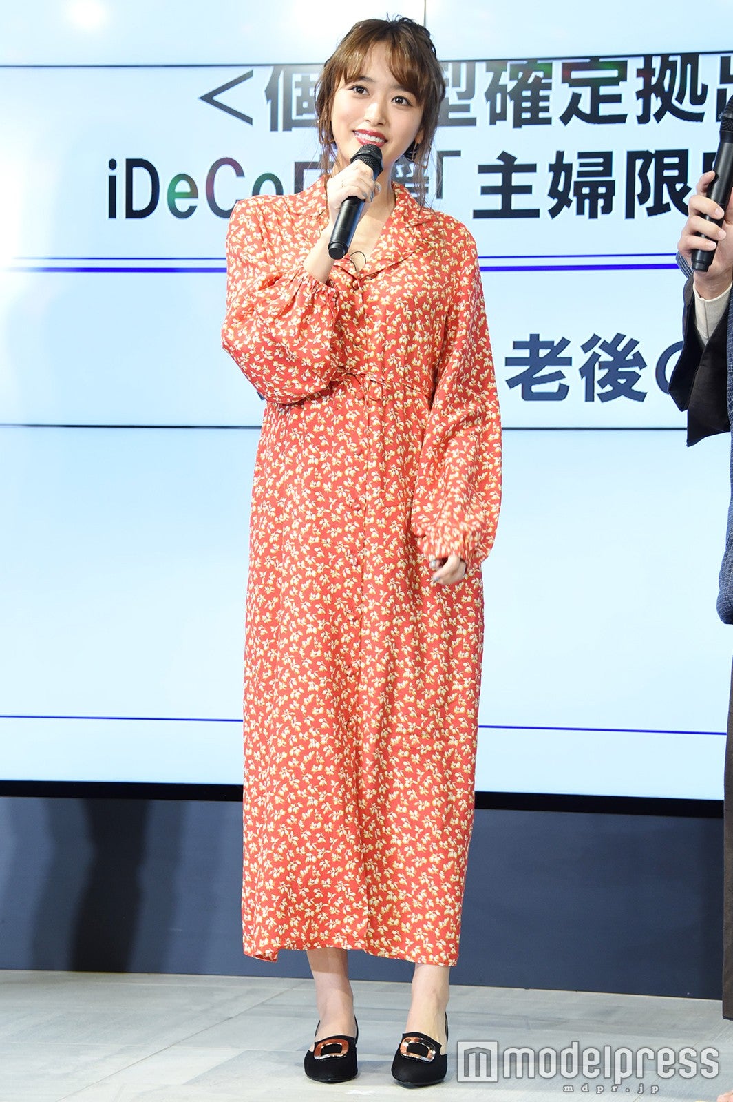 近藤千尋 （C）モデルプレス