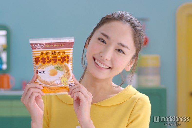 新垣結衣／「チキンラーメンの歌」編