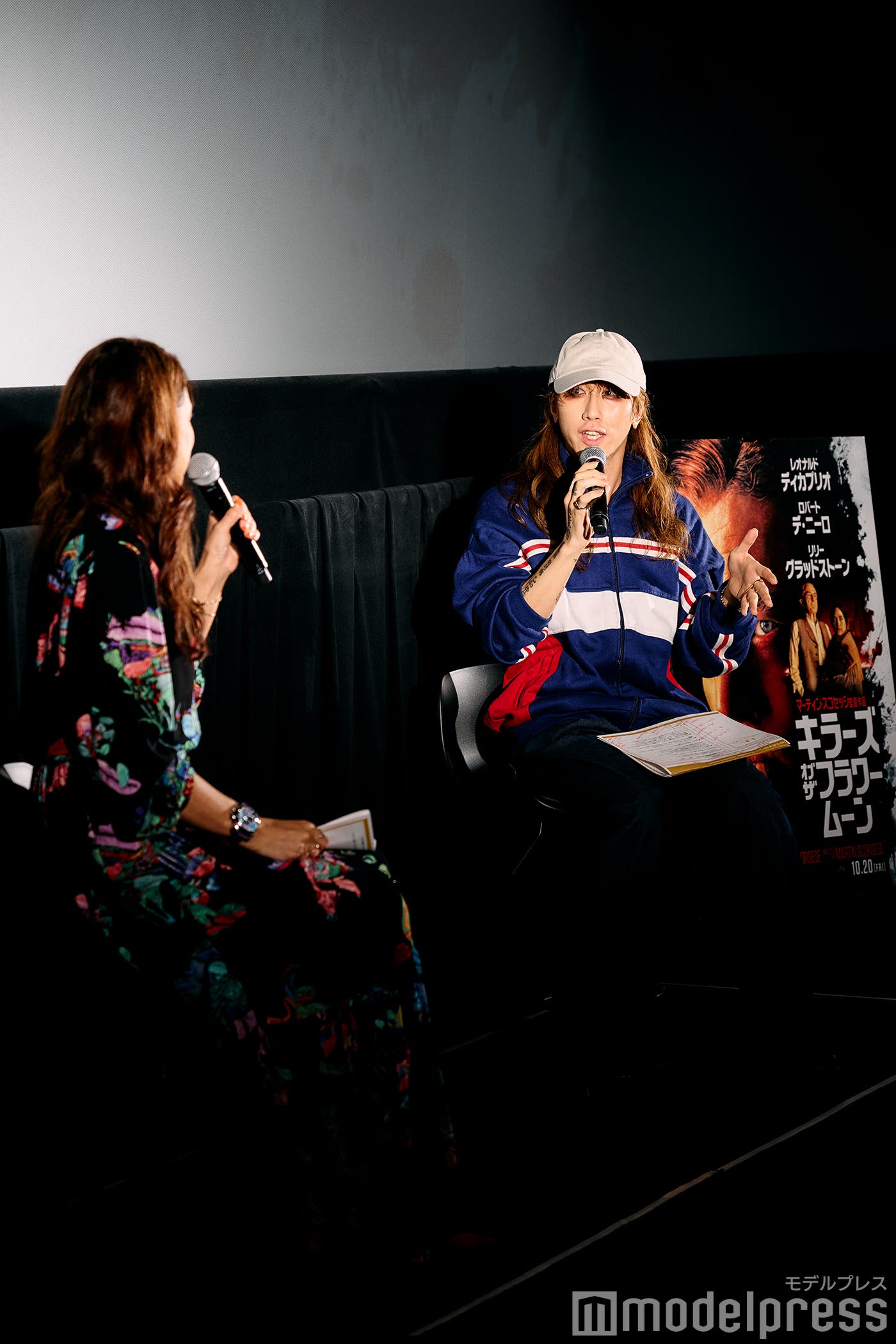 LiLiCo、渋谷龍太(C)モデルプレス