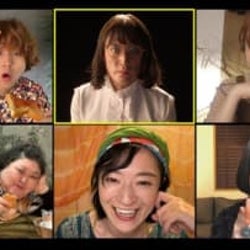 「家政夫のミタゾノ」リモート映像だけで新作を制作!