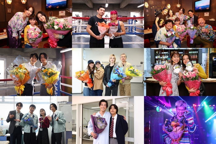 「あのクズを殴ってやりたいんだ」キャスト陣クランクアップの様子(C)TBS