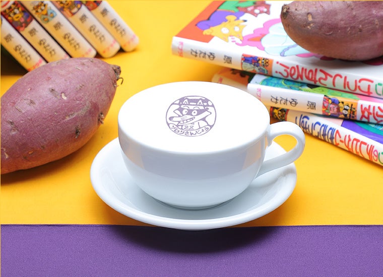 （C）原ゆたか／ポプラ社