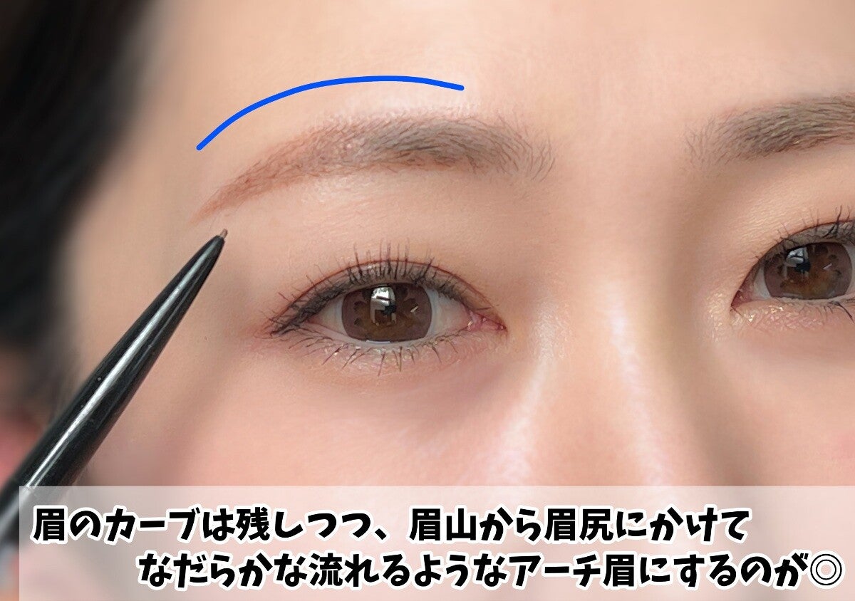 眉迷子を卒業！顔型別に似合う令和アーチ眉の見分け方