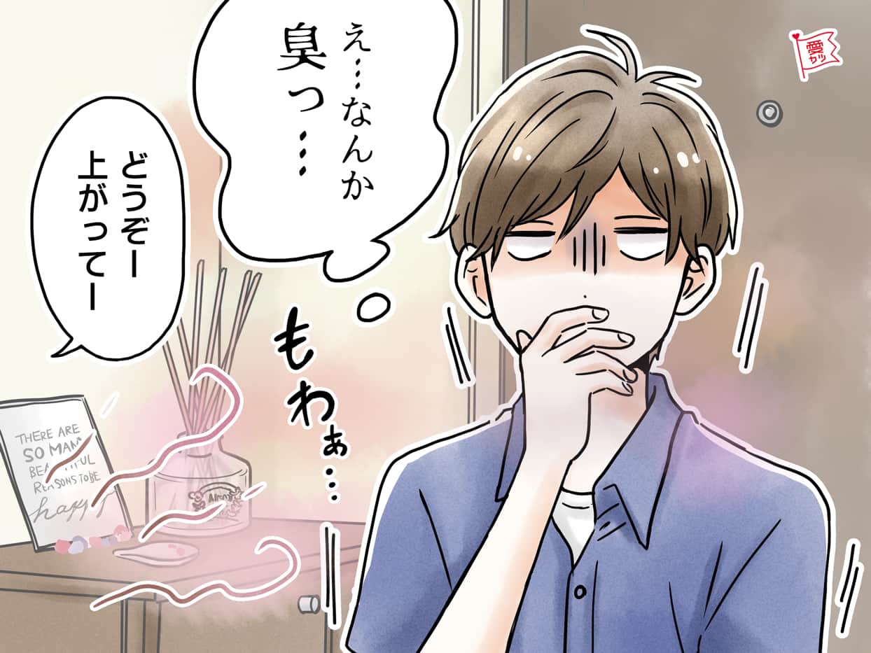 見たくなかった…彼女の部屋にあったらガッカリするもの3つ