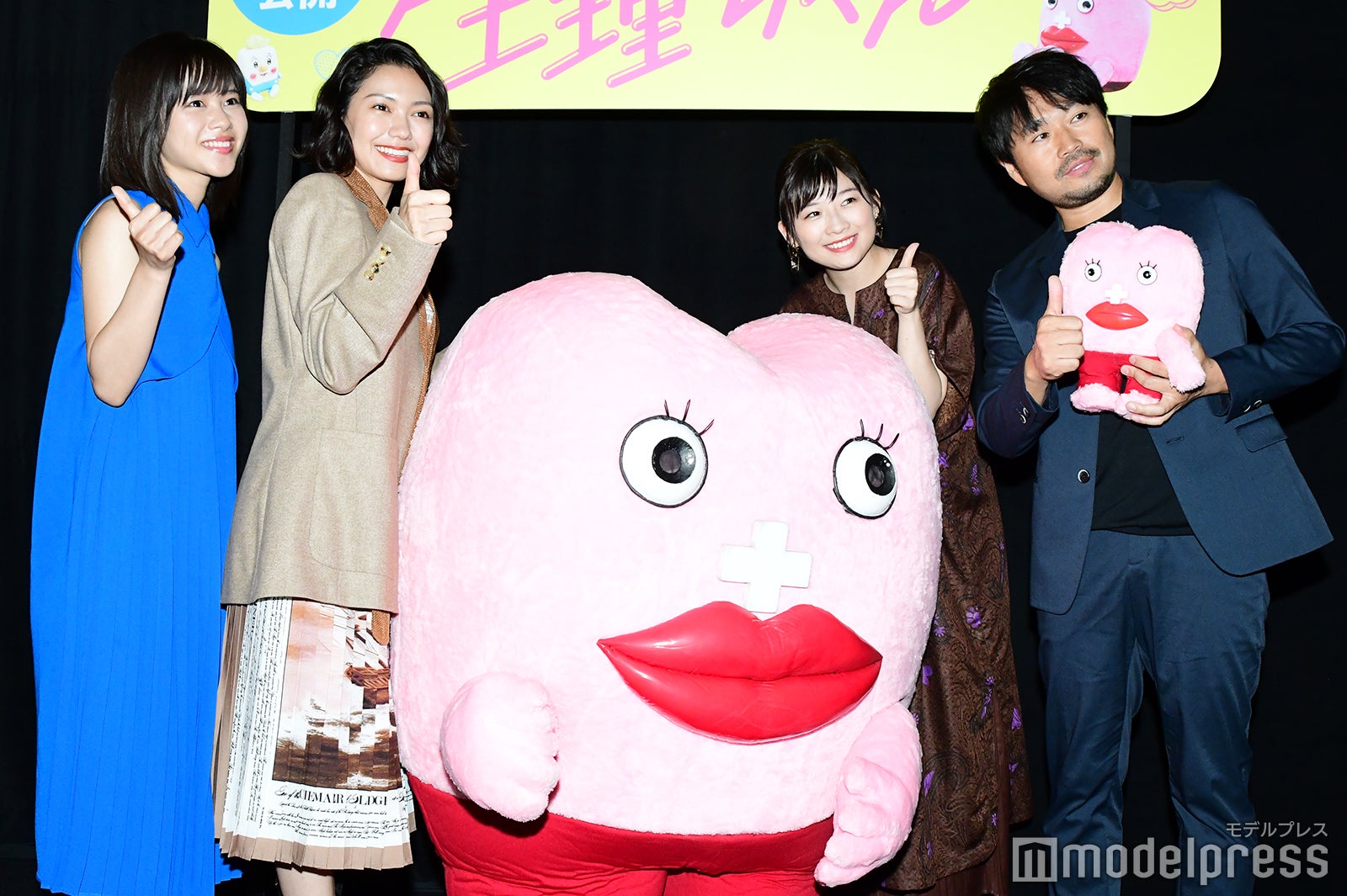 左から：松風理咲、二階堂ふみ、伊藤沙莉、品田俊介監督 （C）モデルプレス