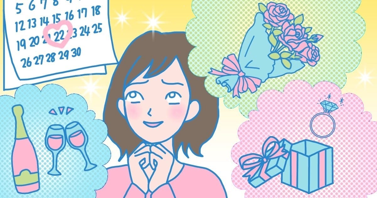 124_その他_チル