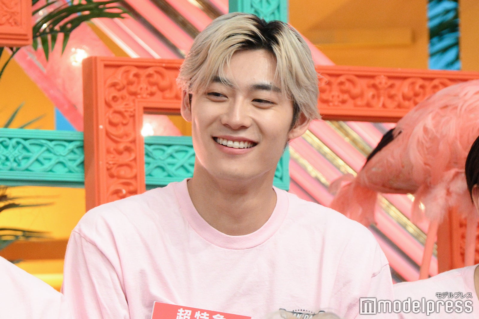 アロハ（C）モデルプレス