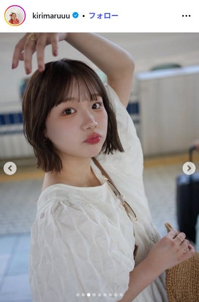 きりまるInstagramより