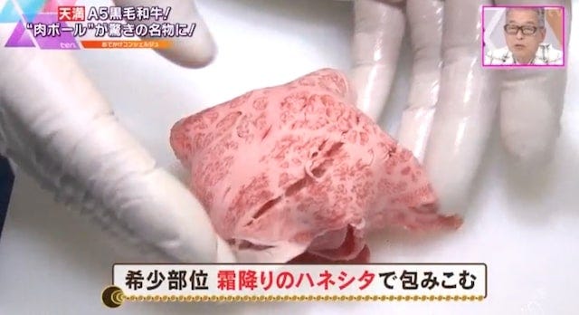 A5黒毛和牛を驚きの価格で♡