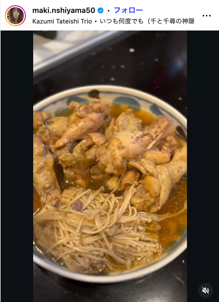 西山茉希Instagramより