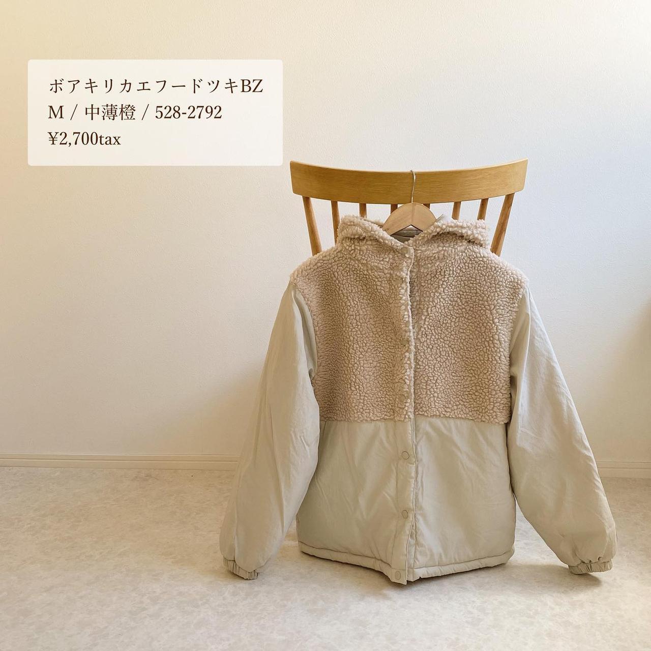 画像2: