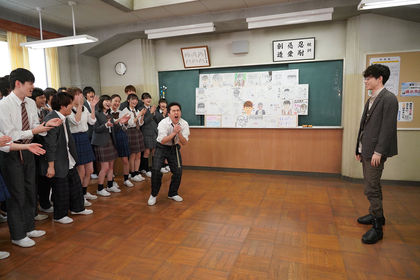 若林時英を筆頭に合唱で盛り上がる「3年A組」 （C）日本テレビ