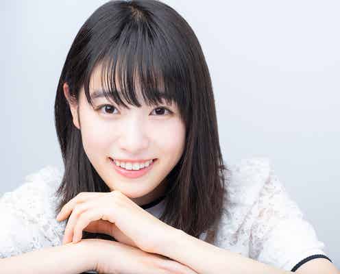 高橋ひかる、キラキラ女子役でドラマ出演決定<俺のスカート、どこ行った?>