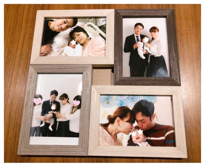 保田圭がプレゼントした家族写真が入った写真立て/保田圭オフィシャルブログより
