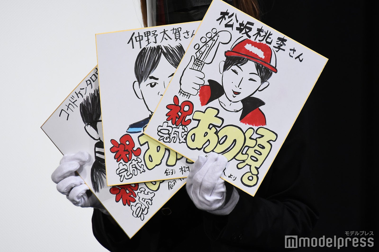 劔樹人氏のイラスト （C）モデルプレス