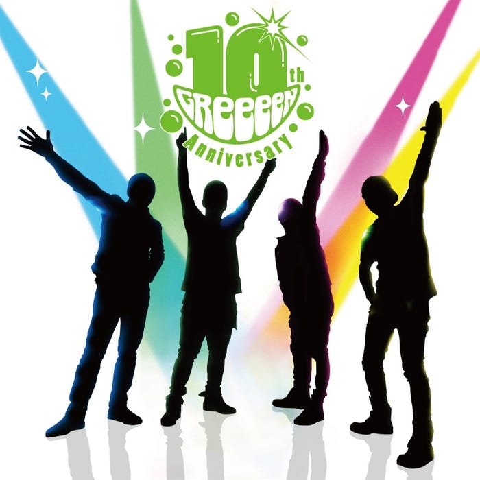 GReeeeN(C)2017「キセキーあの日のソビトー」製作委員会