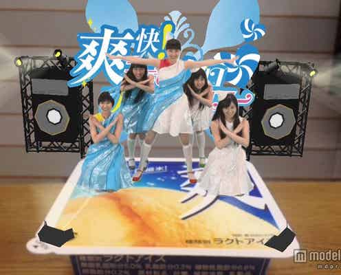 ももクロメンバー、緊張でNG連発?新感覚のライブスタート