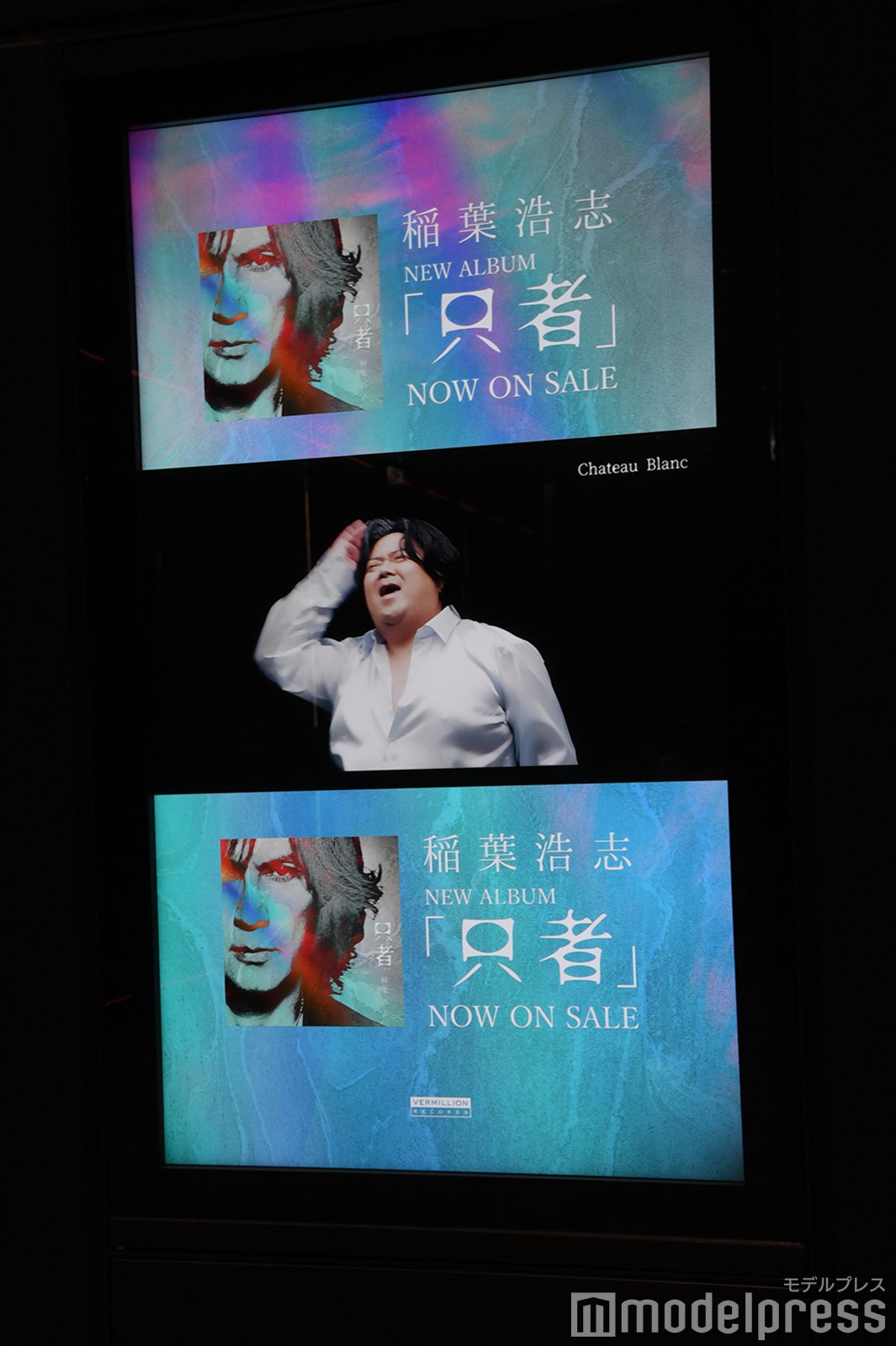 ブラマヨ小杉の「B’z稲葉浩志パロディMV」（C）モデルプレス