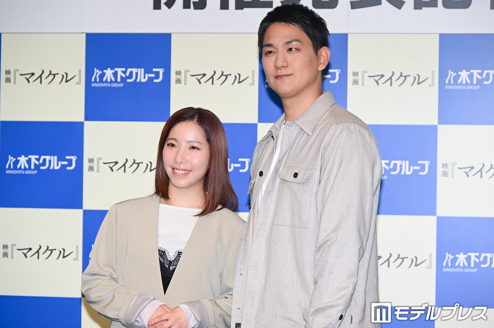 三浦璃来、木原龍一（C）モデルプレス