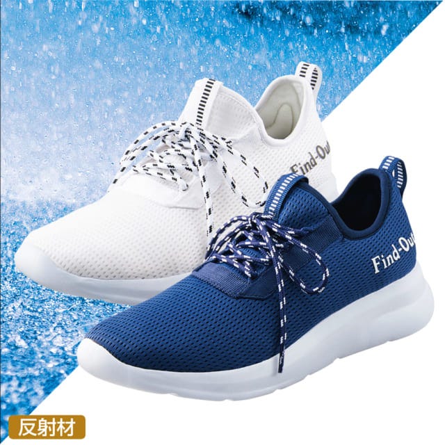 ランニングに ワークマンのコスパ最強シューズ まさかの1000円以下 モデルプレス