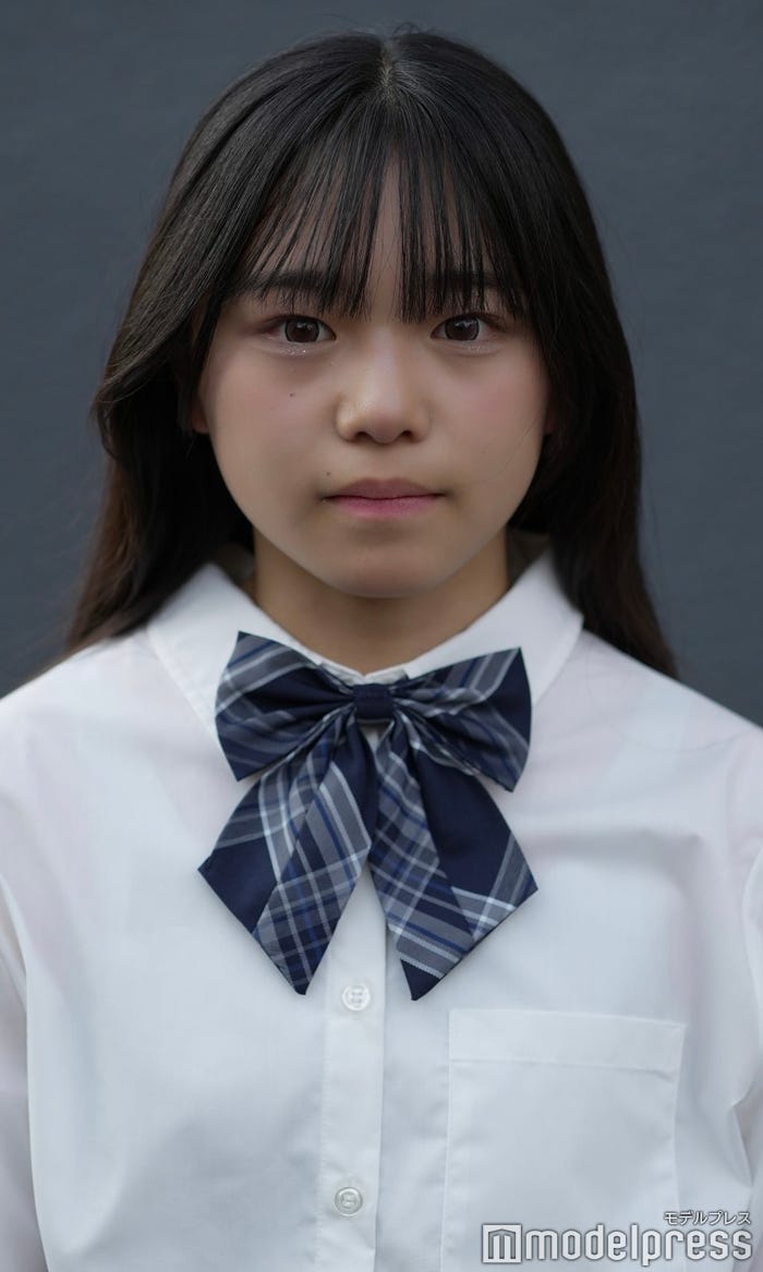 Aya