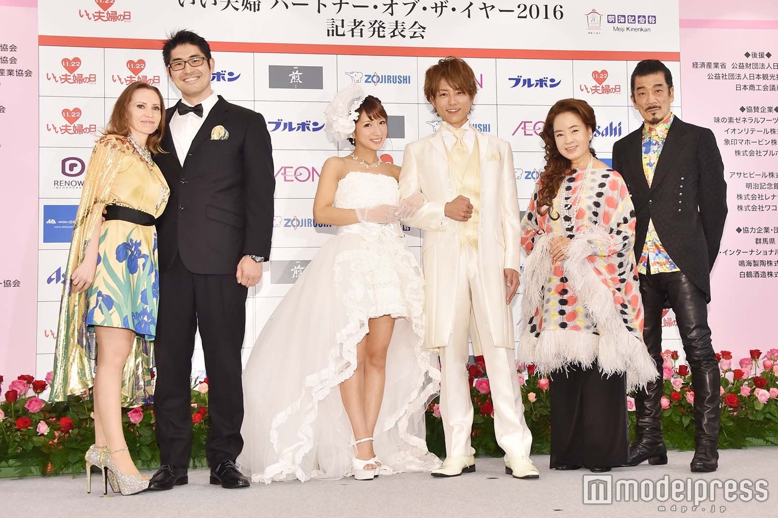 青柳勧氏夫妻、辻希美、杉浦太陽、阿木燿子、宇崎竜童 （C）モデルプレス
