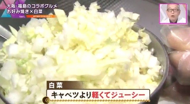 鉄板焼とワインCOCOLO本店