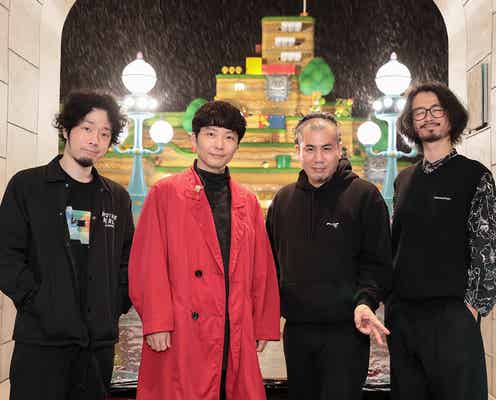 星野源、USJから「創造」パフォーマンス YOASOBIはテレビ初披露曲届ける