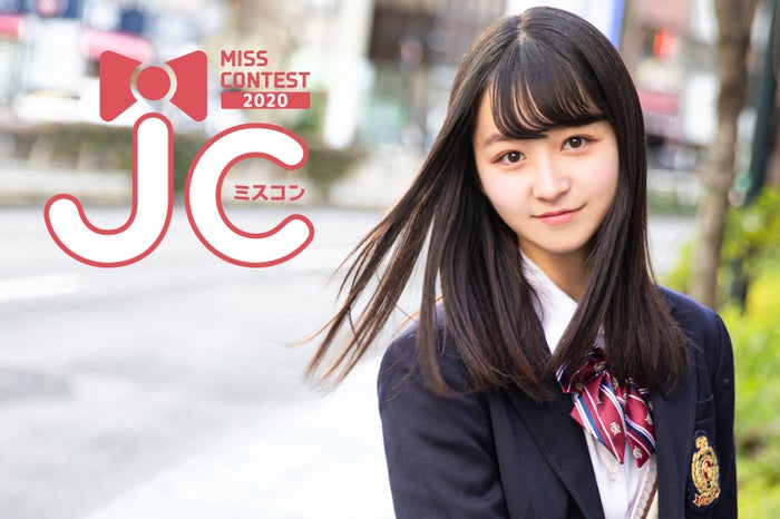 中間速報 Jcミスコン 東日本aブロック 暫定上位4人を発表 日本一かわいい女子中学生 モデルプレス