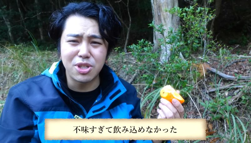 サバイバルDAY2。火も食料もない。マサルが冬山で直面した「生きる」過酷さ