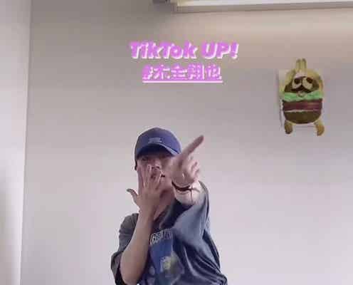 JO1木全翔也、“夢色パティシエール”ダンス披露でトレンド入りの反響「可愛すぎる」「最強アイドル」