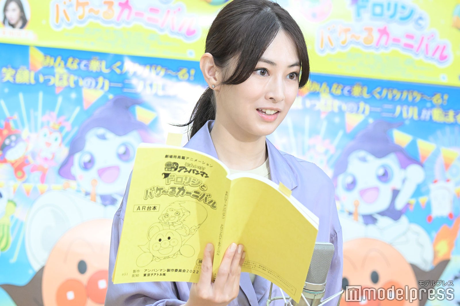 北川景子（C）モデルプレス