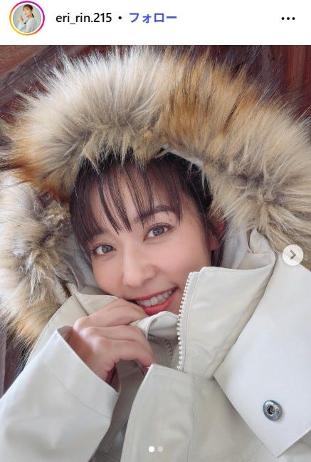 恵理Instagramより