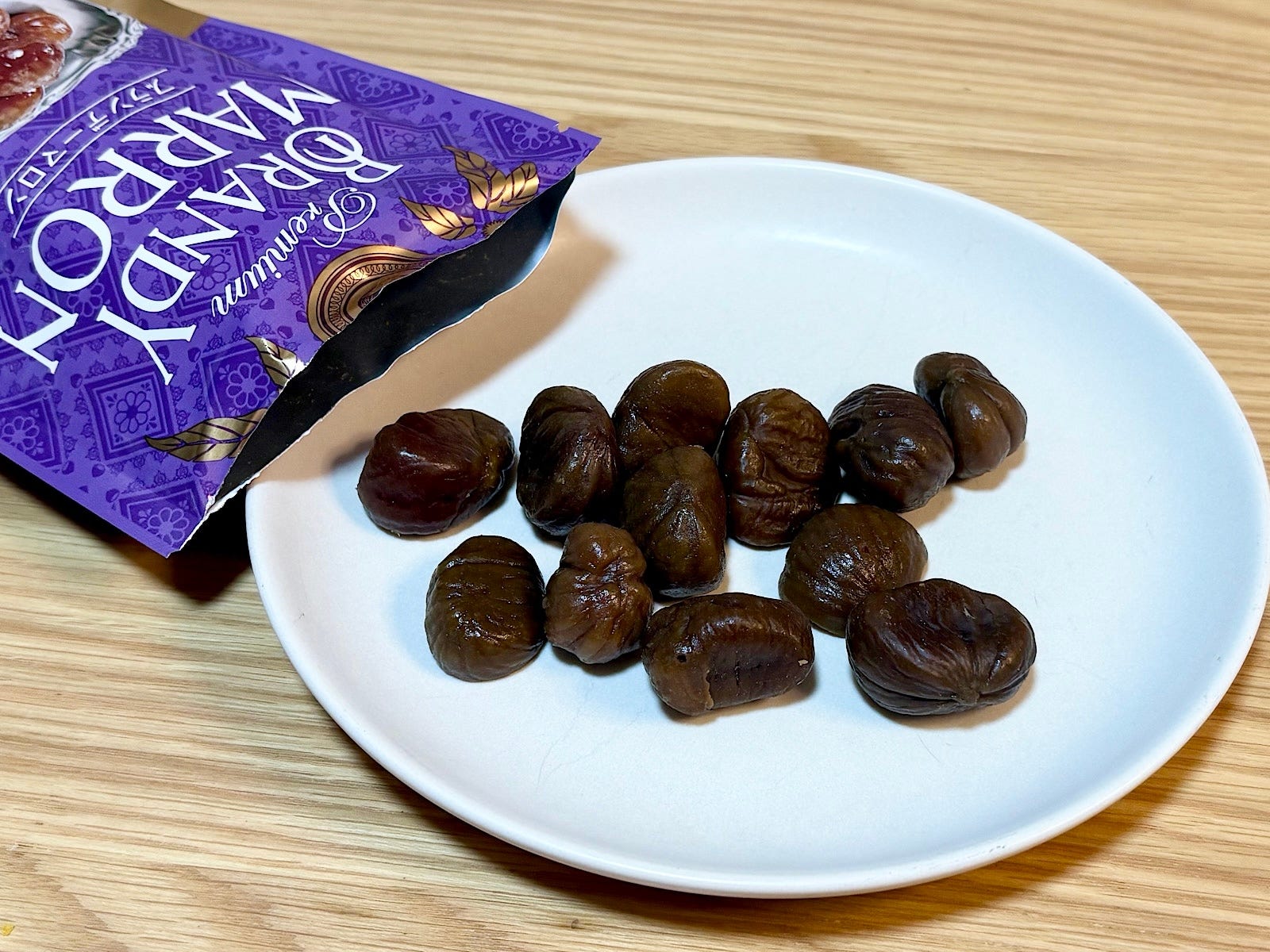 秋から冬にかけて販売される季節限定商品です 