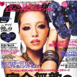 「Happie nuts」9月号（インフォレスト、2011年7月16日発売）表紙：峯村優衣