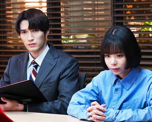 【モンスター 第9話】亮子&粒来の過去とは 鍵は140億円のゴッホの絵?