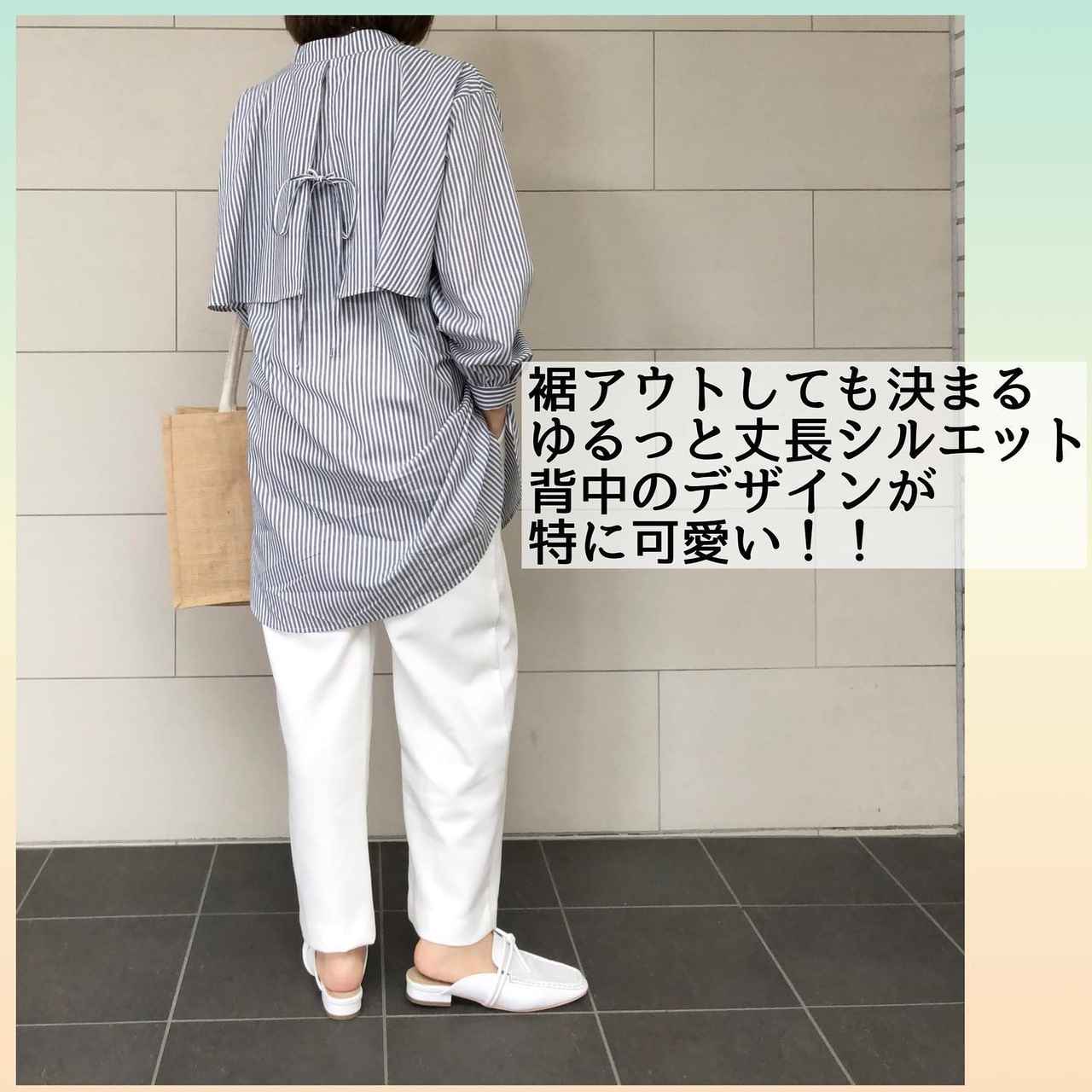 画像4: