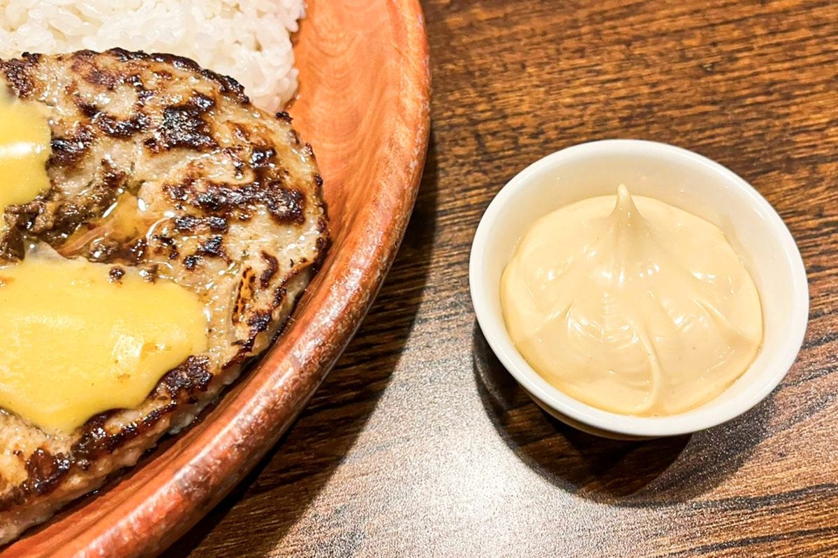 びっくりドンキー