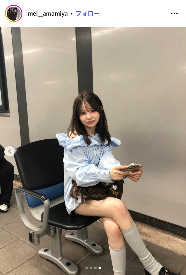 天宮芽唯Instagramより