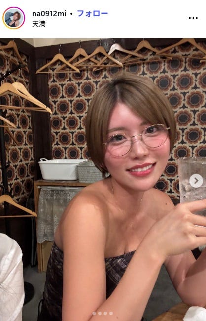 羽柴なつみInstagramより