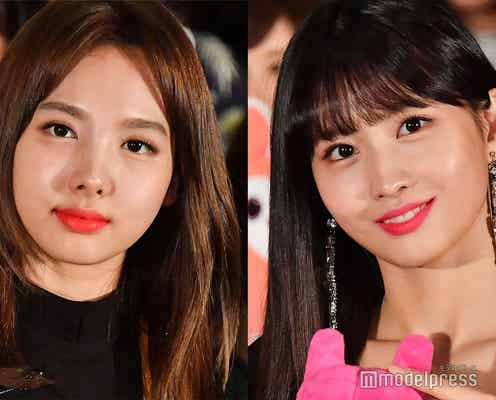 TWICEモモ、ナヨンに教えた日本語とは?「変な言葉しか教えてなくて…」