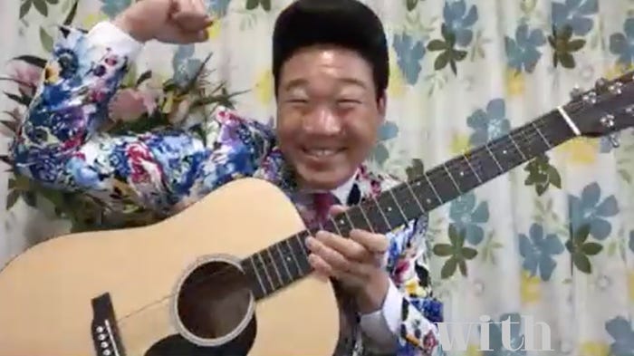 みやぞん/「with」8月号(写真提供:講談社)