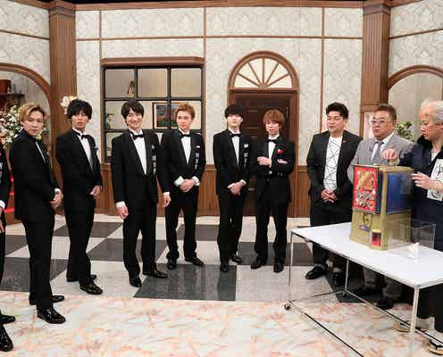 キスマイ宮田俊哉、中居正広MC番組にレギュラー出演緊急決定